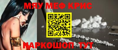 марки lsd Усть-Илимск