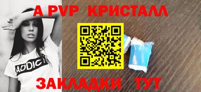 прущая мука Тулун