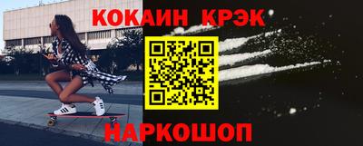 гидра Туймазы