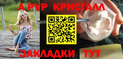 мдма Тула