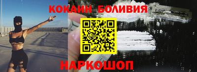 гидра Туймазы