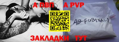 гидра Туймазы