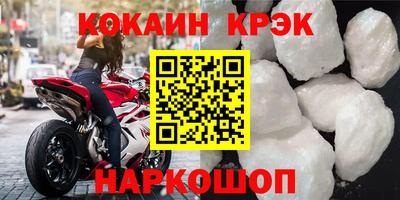 гидра Туймазы