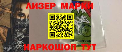 гидра Туймазы