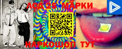 прущая мука Тулун