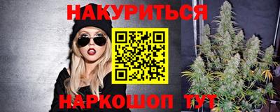 гидра Туймазы