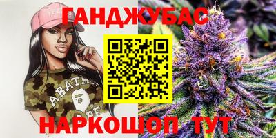 мдма Тула