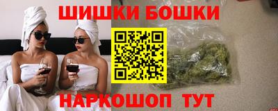мдма Тула