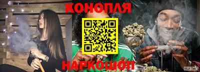 гидра Туймазы