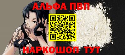 марки lsd Усть-Илимск
