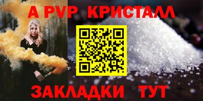 мдма Тула