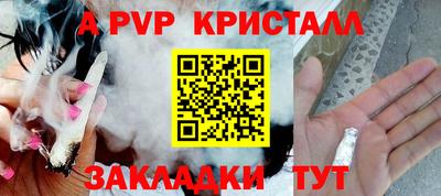 прущая мука Тулун