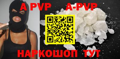 прущая мука Тулун