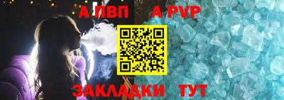 прущая мука Тулун