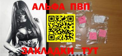 гидра Туймазы