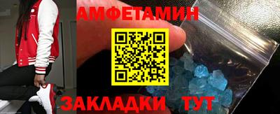 мдма Тула