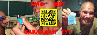 мдма Тула