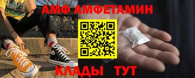 прущая мука Тулун