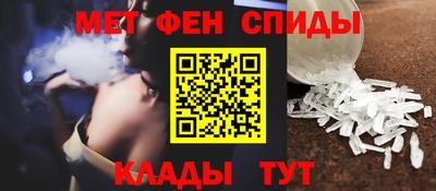 гидра Туймазы