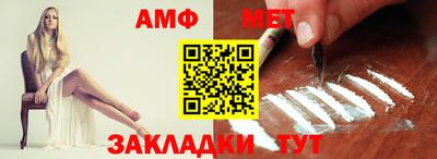 прущая мука Тулун