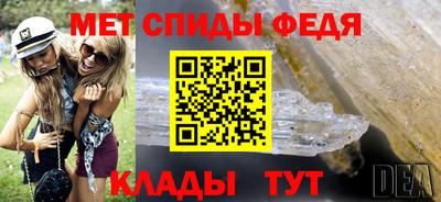 прущая мука Тулун
